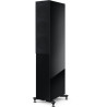 KEF R5 META (à l'unité) KEF R5 META (à l'unité)