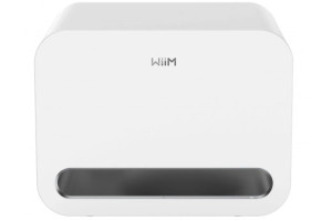 WiiM SUB PRO (Finition : Blanc) caisson de basses compact, vue de face évent bass-reflex et logo WiiM