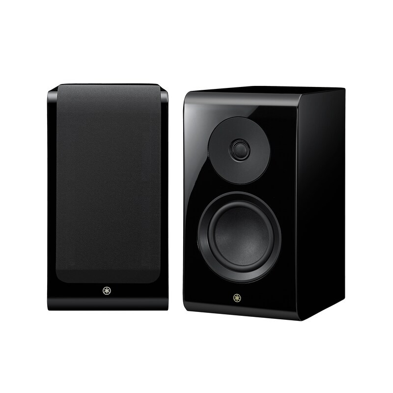 YAMAHA NS600A enceinte bibliothèque noir laqué, paire vue de face avec et sans grille tissu