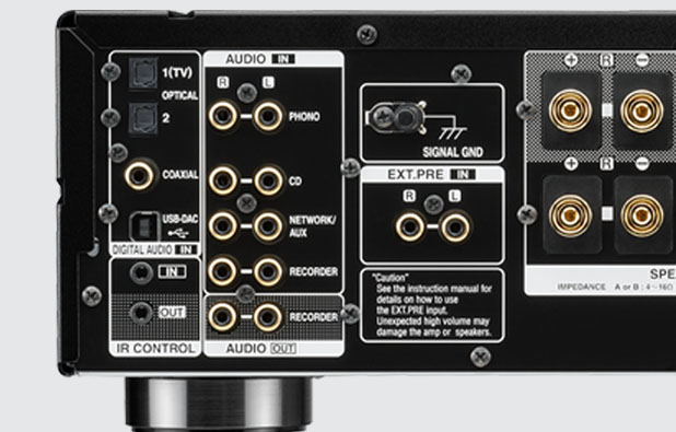 DENON PMA-1700NE Egaliseur phono MM et MC